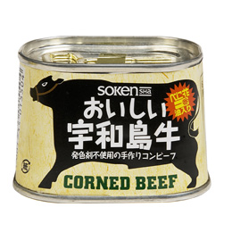 宇和島コンビーフ 宇和島コンビーフ