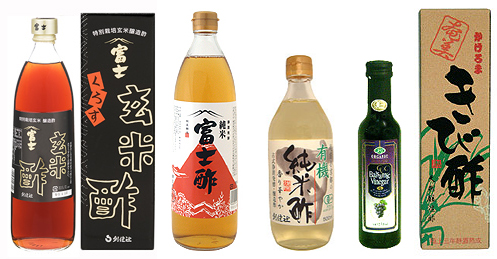 お酢 いろいろ 創健社 オーガニックガーデン お酢 いろいろ 創健社 オーガニックガーデン