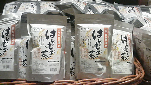 創健社 山形自社農場発 はと麦茶(TB) 3g×20 創健社 山形自社農場発 はと麦茶(TB) 3g×20