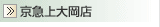 ���޾��粬Ź�ʵ���ɴ��Ź�ϲ���