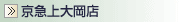 ���޾��粬Ź�ʵ���ɴ��Ź�ϲ���